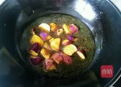 Illustration of how to make grass carp stewed with eggplant 8