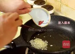 It turns out that there are so many ways to make Korean fried fish cakes and it is also very simple.! Illustration of how to do it 16