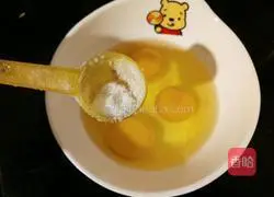 Illustration of how to make thick egg roast 2