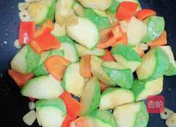 Illustration of teriyaki chicken breast stuffed with vegetables and skin 14