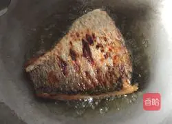 Illustration of braised fish tail (fish tail) 5