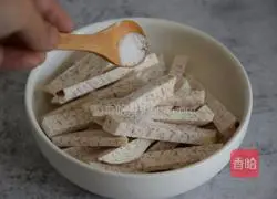 Illustration of how to make steamed taro headlines 3