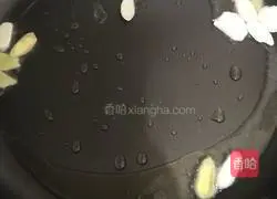 Illustration of how to make scrambled eggs with fungus 5