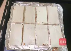 Illustration of how to make spicy grilled tofu 10