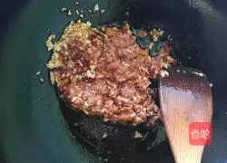 Illustration of how to make fish-flavored eggplant stew 8