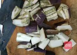 Braised eggplant recipe 4