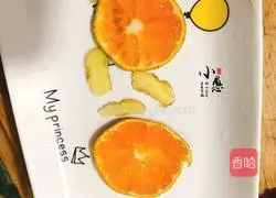 Illustration of how to make spicy cod 3