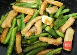 Illustration of how to make pork neck and stir-fried green beans 9