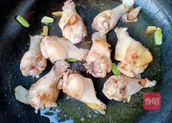 Illustration of how to make teriyaki chicken wings 7