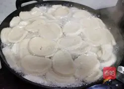 Taro of potato Illustrations of how to fall in love 7