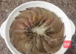Illustration of how to make steamed shrimp with garlic vermicelli 4
