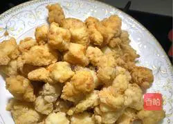 Pineapple Illustration of how to make sweet and sour pork 16