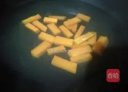 Illustration of how to make egg yolk baked pumpkin bars 1