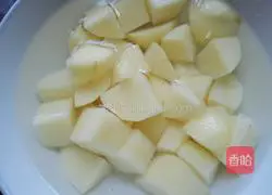 Illustration of how to make curry chicken 3