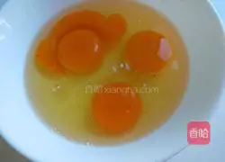 Xinwen Gourmet Fried Luncheon Meat with Chives and Eggs Illustration 4