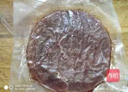 Illustration of how to make barbecue beef skewers 1