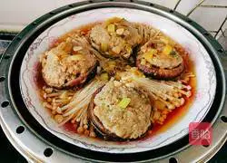 Illustration of how to make Sixi Shiitake Mushrooms 16