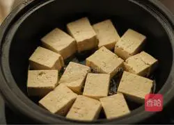Yong Tofu Recipe Illustration 12