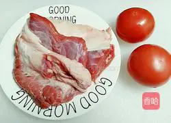 Illustration of how to cook beef brisket with tomatoes 1