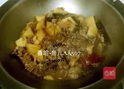 Illustration of how to make mutton chops and stewed radish 5