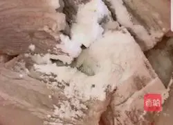 Cumin Pork Belly Recipe Illustration 3