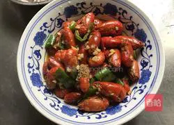 Minced garlic Illustration of how to make lobster 14