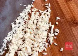 Illustration of how to make steamed shrimp with garlic vermicelli 7