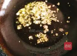 Illustration of how to make garlic vermicelli shrimp 2