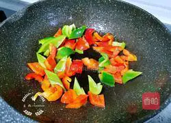 Illustration of how to make fried beef with colored pepper 5