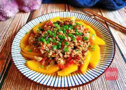 Illustration of how to make steamed pumpkin with black bean paste and minced meat 10