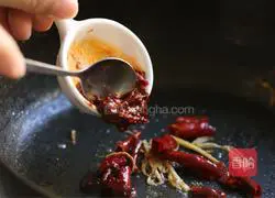 Illustration of how to make carrot and ribbon fish 8