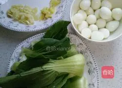 Illustration of how to make tiger skin quail eggs 3