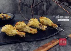 How to make grilled chicken wings with cheese Illustration 14