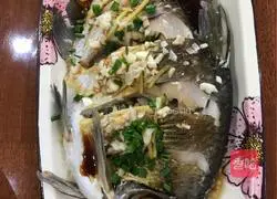 Illustration of how to make steamed bream 10