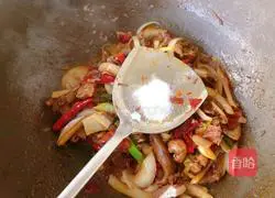 Illustration of how to make spicy lamb face 10