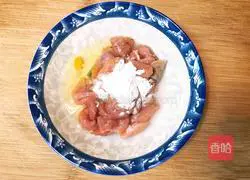 Pineapple Sweet and Sour Pork Recipe Illustration 2