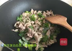 Illustration of how to make fried meat slices with fungus and mushrooms 5