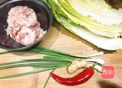 Illustration of how to make fancy cabbage stuffed with meat 1