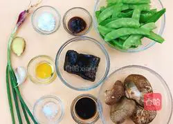 Weight loss meal | Illustration of how to pour snow peas on mushrooms and sea cucumbers 1