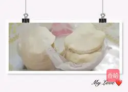 Illustration of how to make scallion and pork dumplings 10