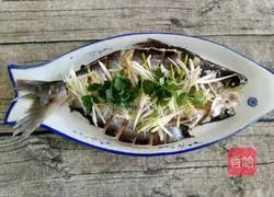 Illustration of how to make steamed fish 8