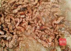 Illustration of how to make fried beef with chili pepper 8