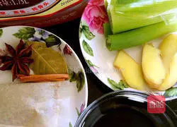 Braised beef brisket recipe 1