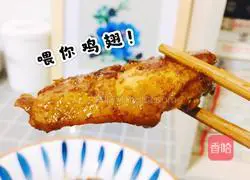 Illustration of how to make chestnut roast chicken 10