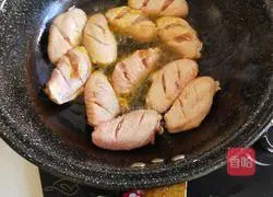 Cola Chicken Wings Recipe Illustration 2