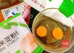 Illustration of how to make crispy lotus root box 4