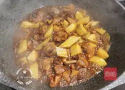 Illustration of how to cook taro with chicken nuggets 12