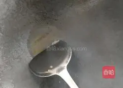 Illustration of how to make fried bacon with bitter melon 5