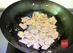 Illustration of how to make green pepper and pork liver 6