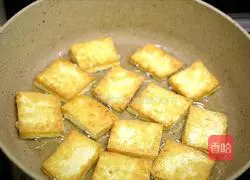 Illustration of how to make fried tofu with garlic sprouts 4